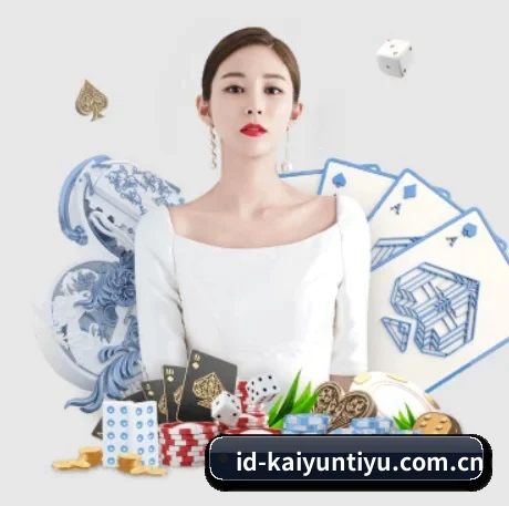 AI 革新（Kaiyun）