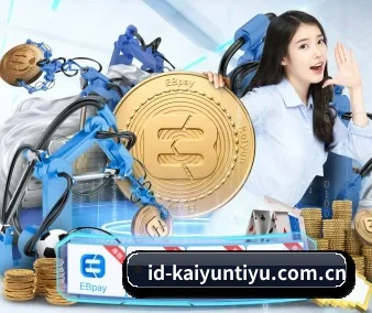 开云体育注册 APP - kaiyunsport